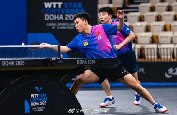 xingkong 多哈球星挑战赛正赛次日国乒15胜4负 3双打进决赛