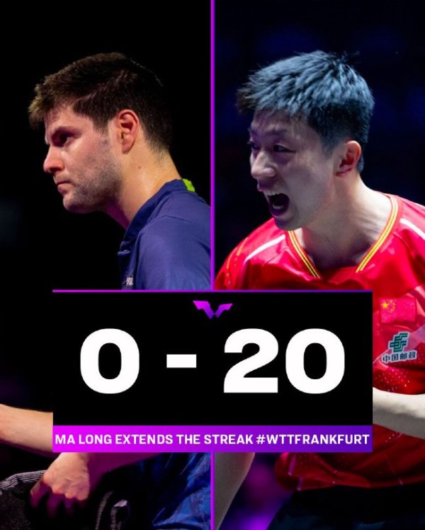 星空体育娱乐平台 法兰克福冠军赛国乒5人晋级4强 马龙连胜奥恰20次
